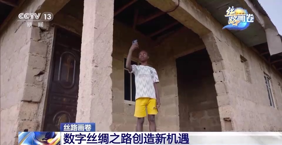 664efc4997424.png 图片10.png