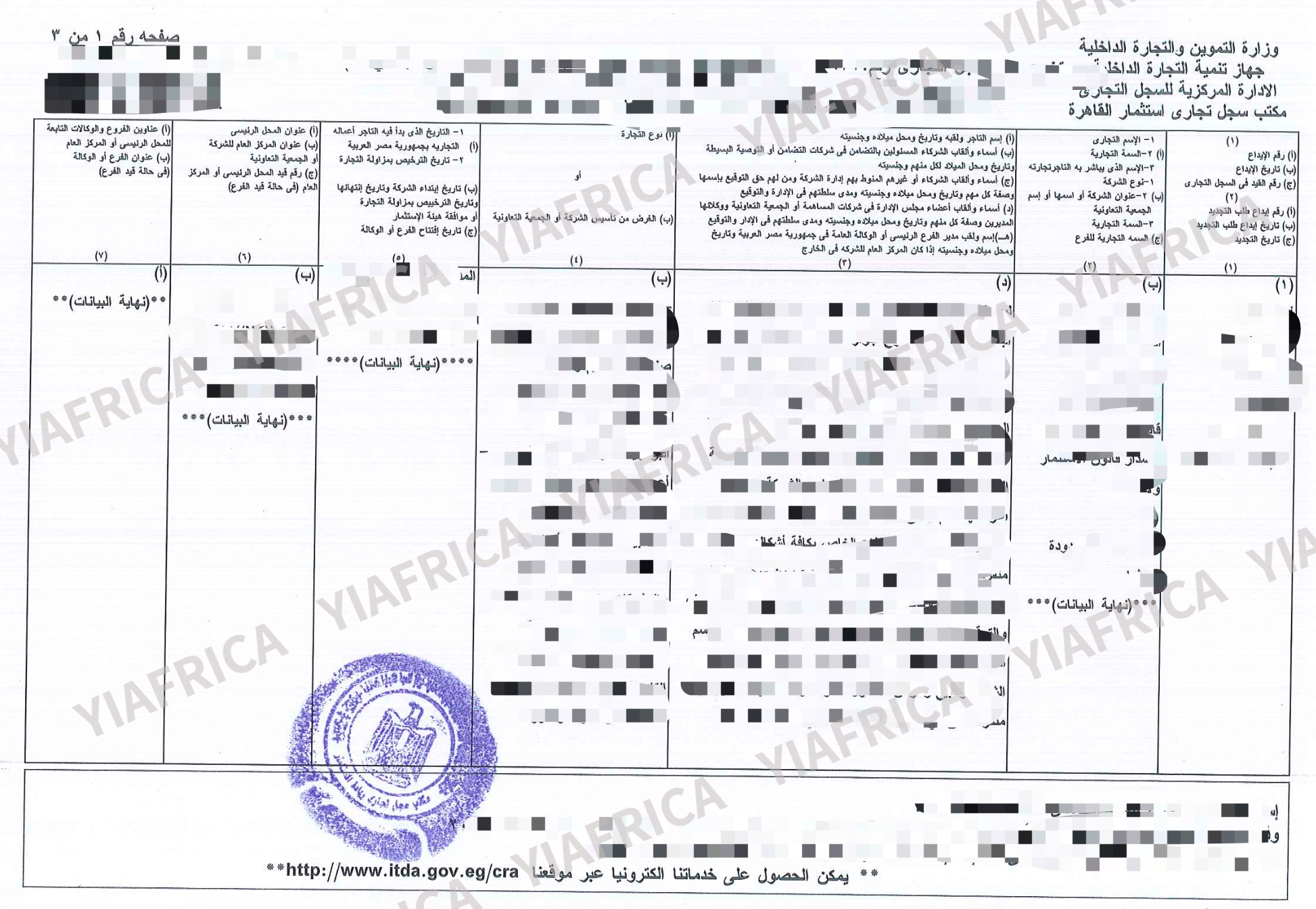 678470f6d690b.jpg WechatIMG1(5).jpg