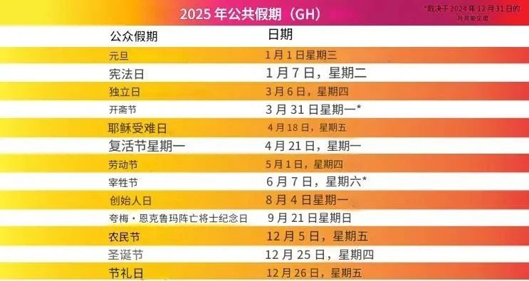 67f33006d30ab.jpeg f7e45e5cf67e44bc9af8516967122b31.jpeg