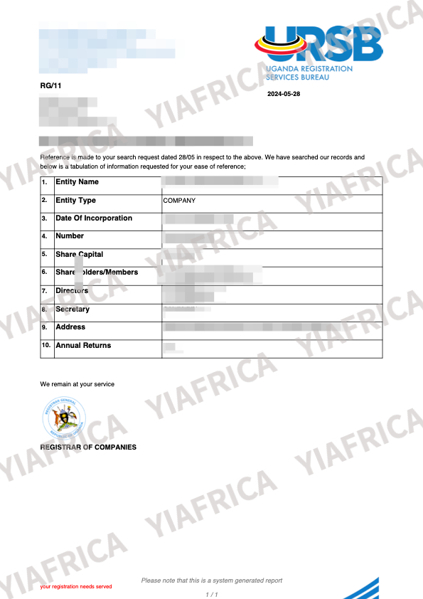 685e39382c707.jpg 乌干达案例.jpg