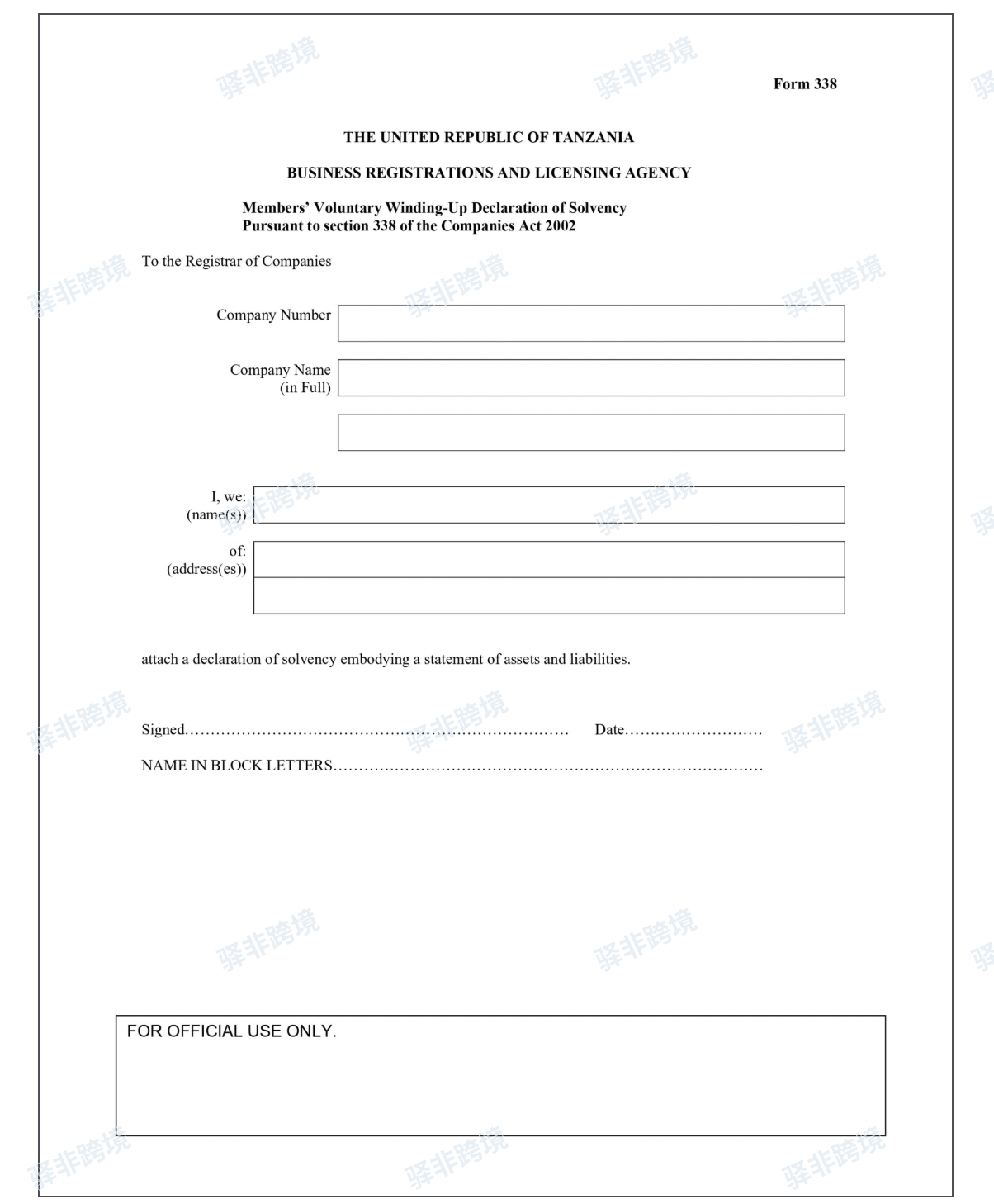 68c382cc3e1d5.jpg 338.jpg