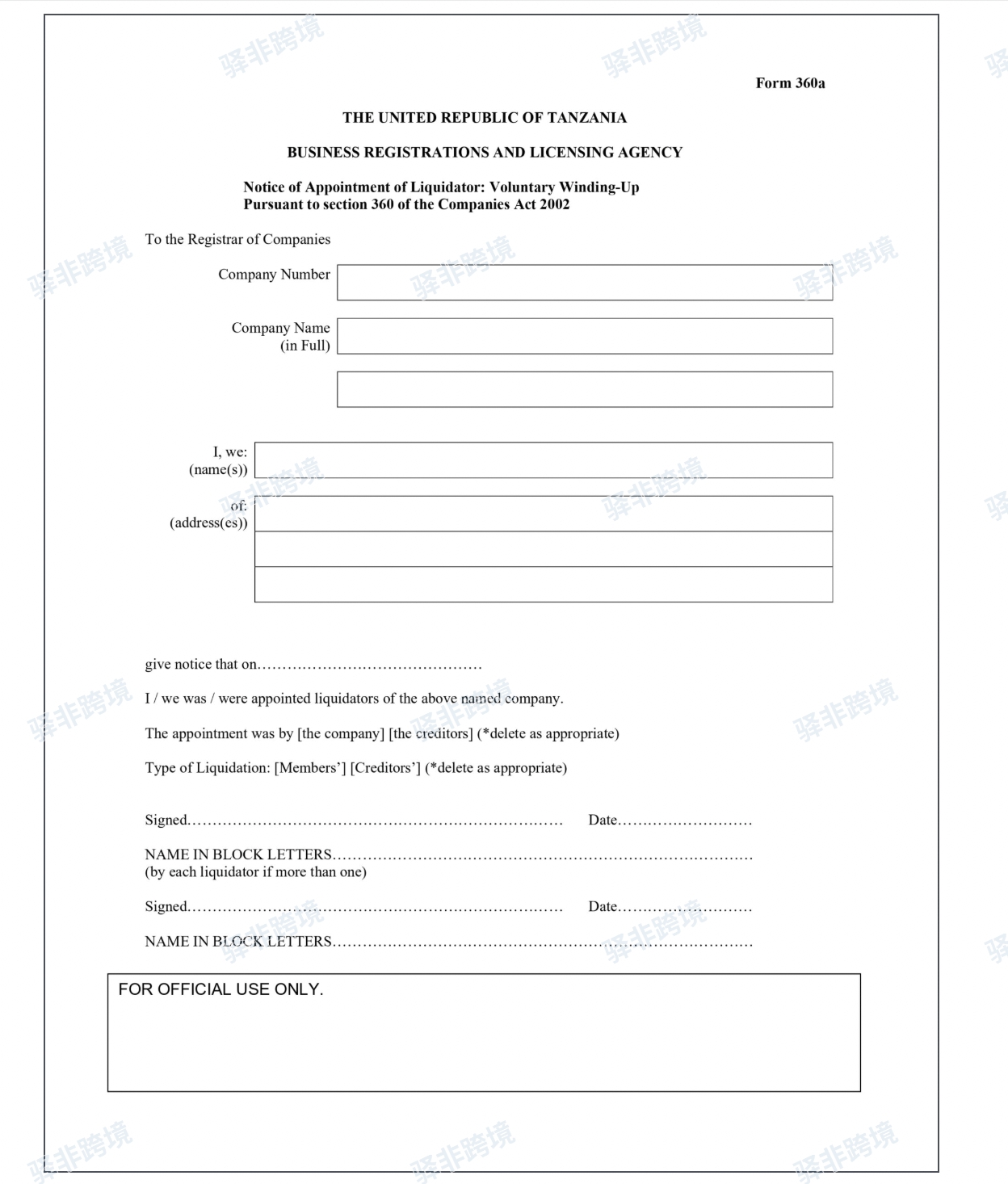 68c3837fee8a9.jpg 360.jpg