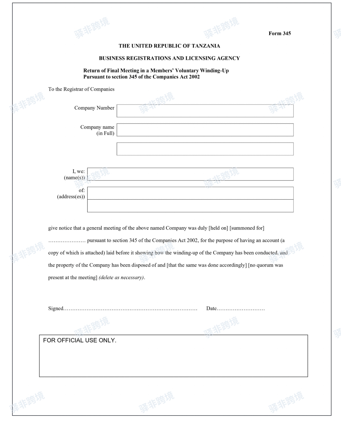 68c38414e90ef.jpg 345.jpg