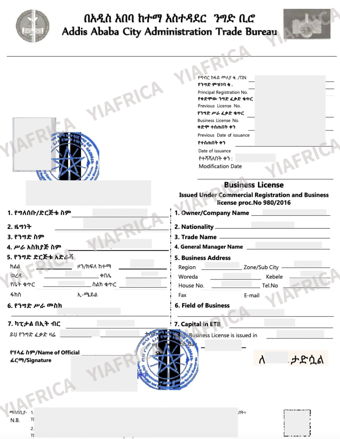 截屏2025-11-13 16.05.21.png